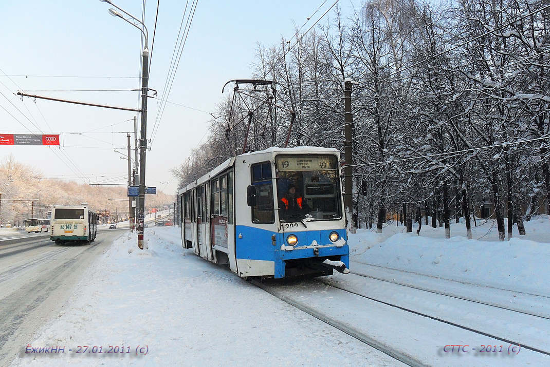 Нижний Новгород, 71-608К № 1202