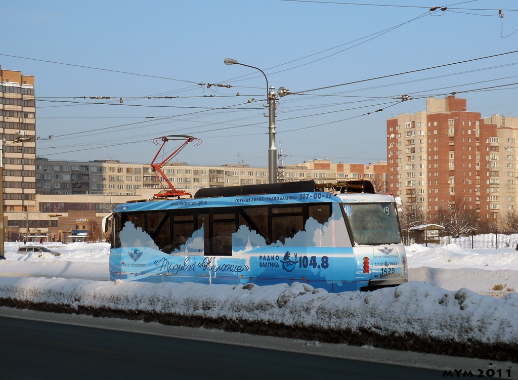 Санкт-Петербург, 71-153 (ЛМ-2008) № 1429