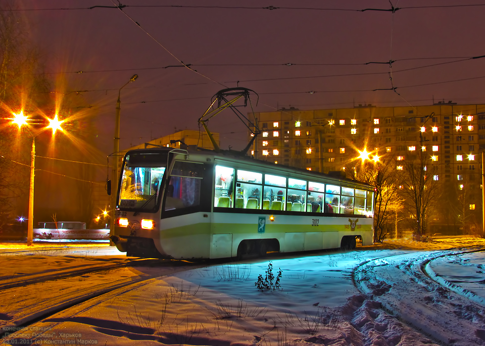 Харьков, 71-619КТ № 3102; Харьков — Транспортовка 23.01.2011 — поездка на трамвае КТМ-19 приуроченная к 10-летию транспортного сообщества в Харькове