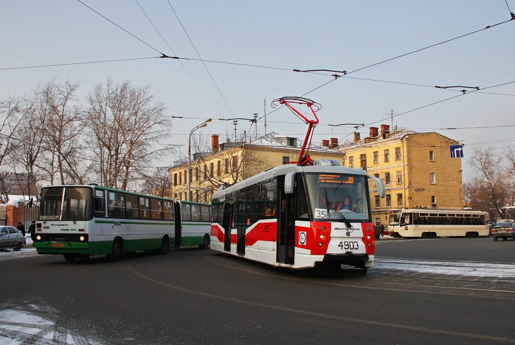 Москва, 71-153.3 (ЛМ-2008) № 4903