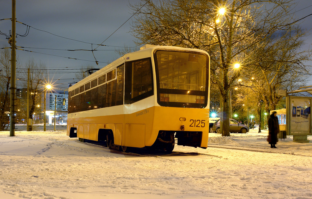 Москва, 71-619А № 2125