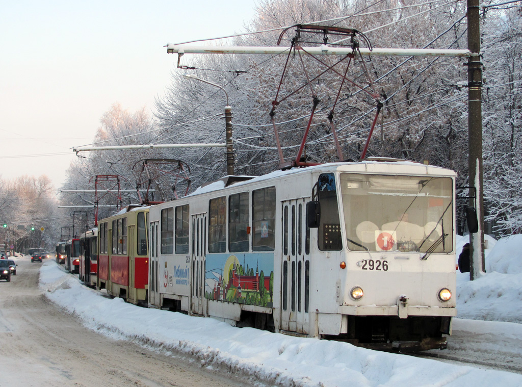 Nischni Nowgorod, Tatra T6B5SU Nr. 2926