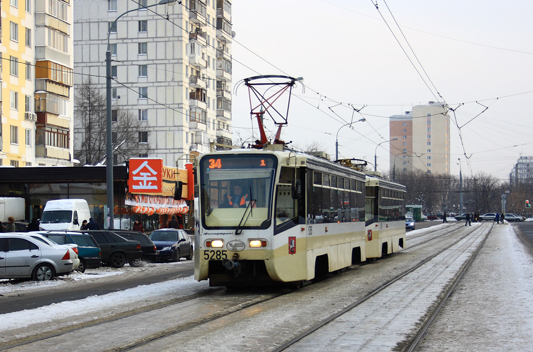 Москва, 71-619КТ № 5285