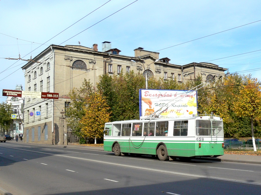 Иваново, ЗиУ-682Г [Г00] № 459