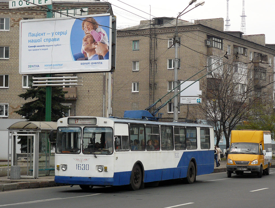 Донецк, ЗиУ-682В № 1630