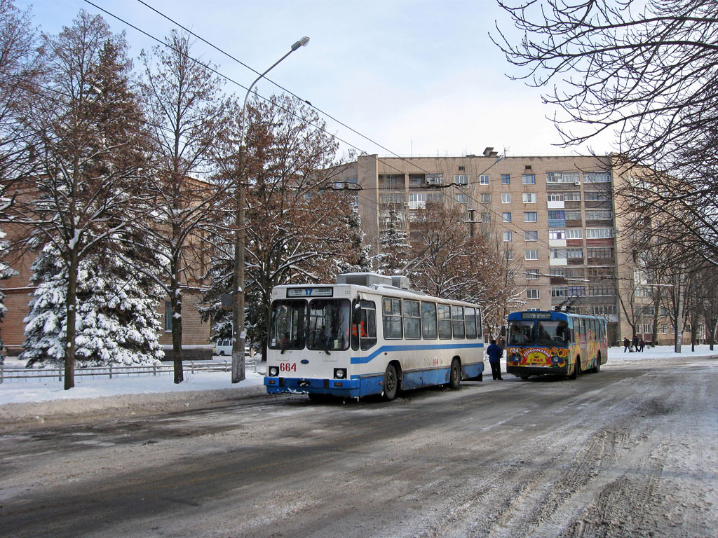 Кривой Рог, ЮМЗ Т2 мод. 7 № 664