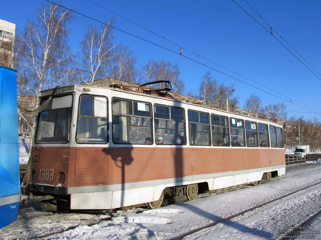 Челябинск, 71-605А № 1383