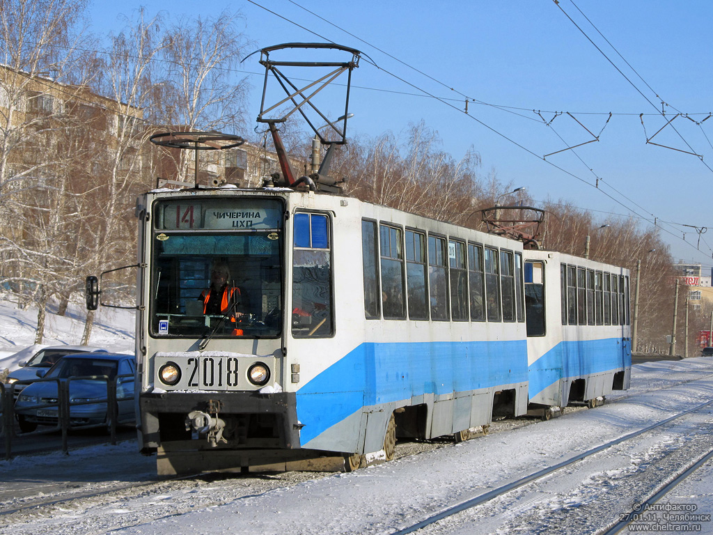 Челябинск, 71-608К № 2018