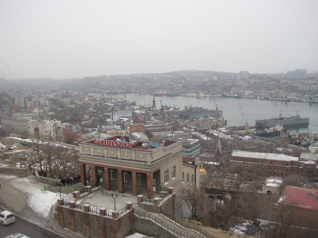Владивосток — Фуникулёр
