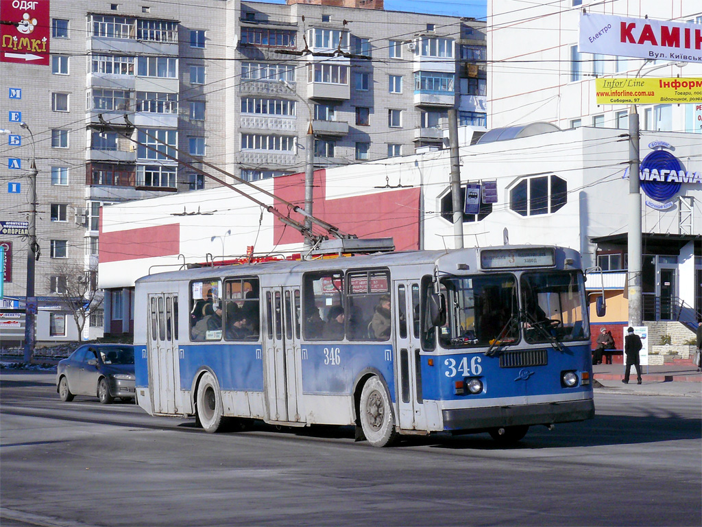 Vinnytsia, ZiU-682G [G00] # 346