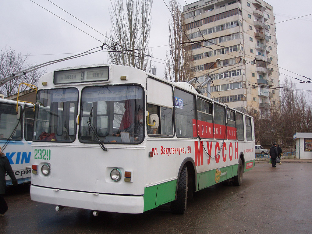 Севастополь, ЗиУ-682В-012 [В0А] № 2329