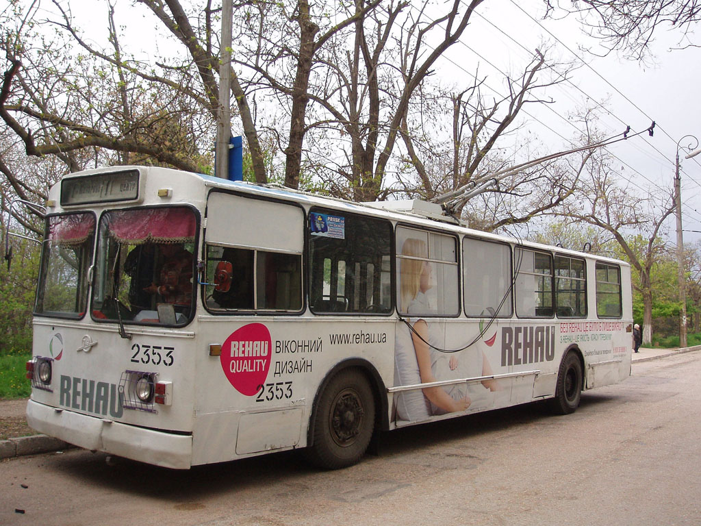 Севастополь, ЗиУ-682В-012 [В0А] № 2353