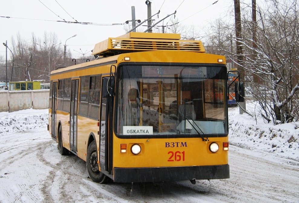 Perm, VZTM-5290 Nr 261