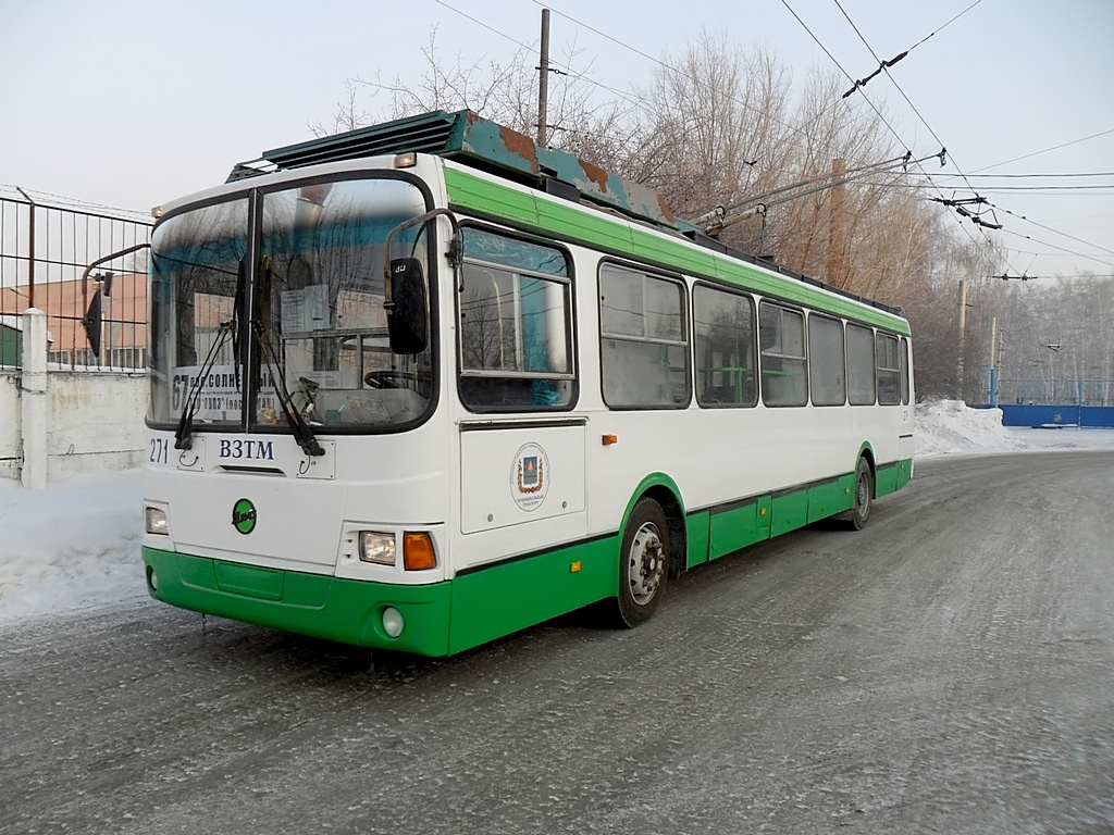 Омбы, LiAZ-5280 (VZTM) № 271