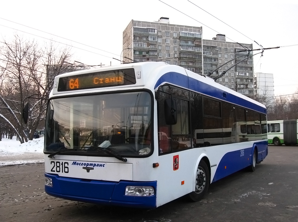 Москва, СВАРЗ-6235.01 (БКМ 32100М) № 2816