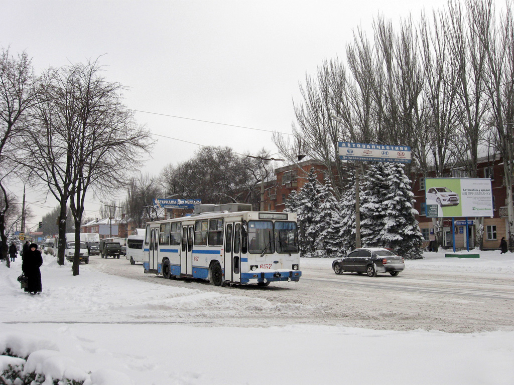 Кривой Рог, ЮМЗ Т2 мод. 7 № 657