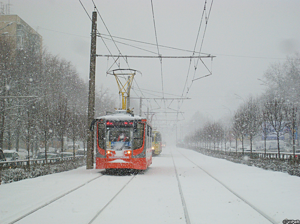 Краснодар, 71-623-01 № 246