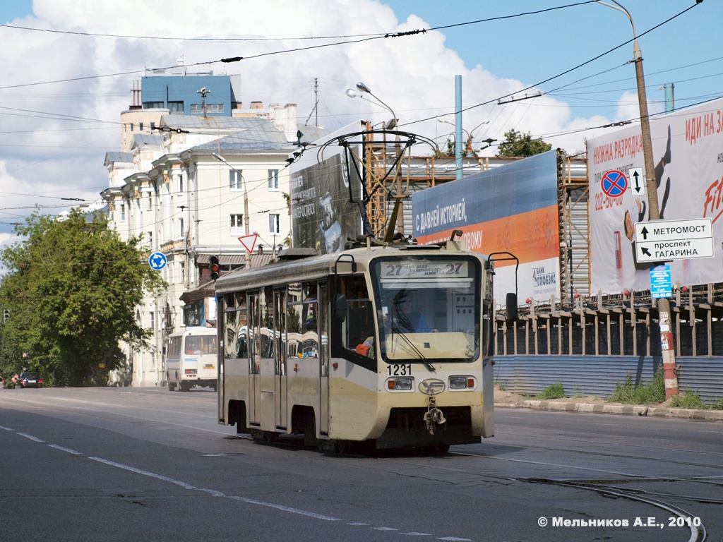 Ņižņij Novgorod, 71-619K № 1231
