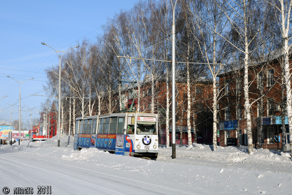 Прокопьевск, 71-605А № 192