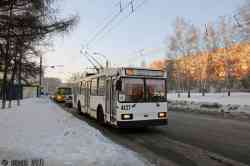 380 КБ