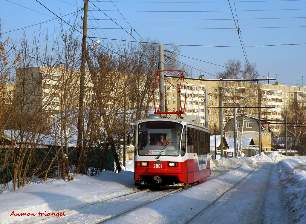 Нижний Новгород, 71-407 № 2001