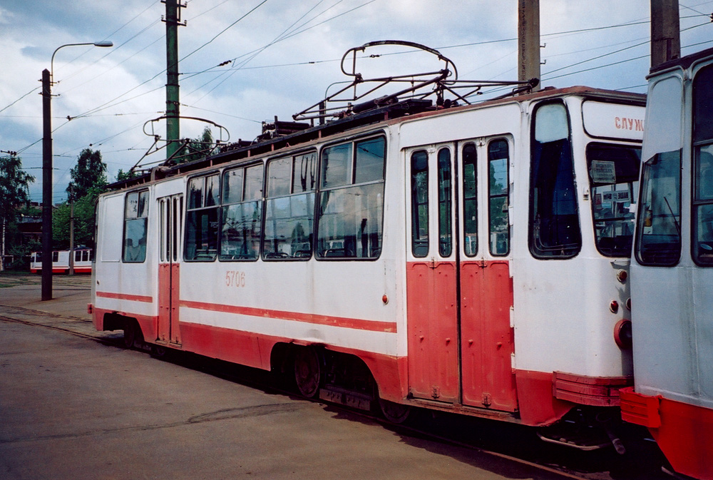 Sanktpēterburga, 71-88G (23M0000) № 5706