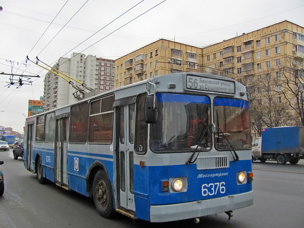 Москва, ЗиУ-682Г-016  [Г0М] № 6376