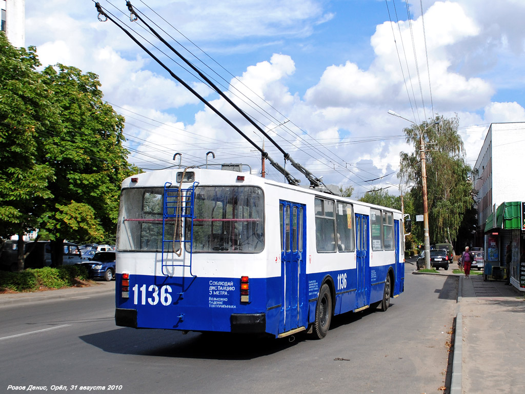 Орёл, ЗиУ-682Г-016  [Г0М] № 1136