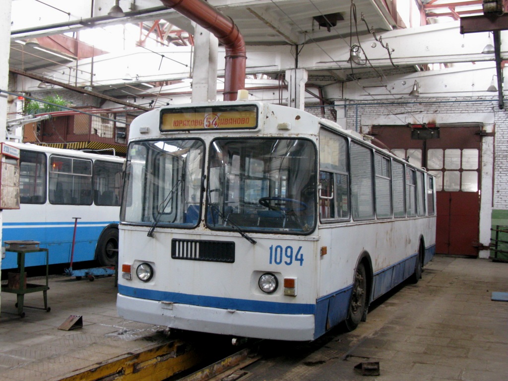 Новочебоксарск, ЗиУ-682 (УРТТЗ) № 1094