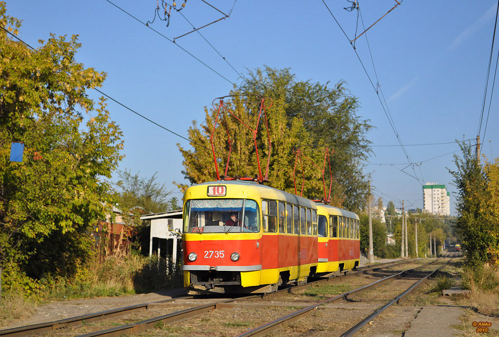 Волгоград, Tatra T3SU № 2735; Волгоград, Tatra T3SU № 2736