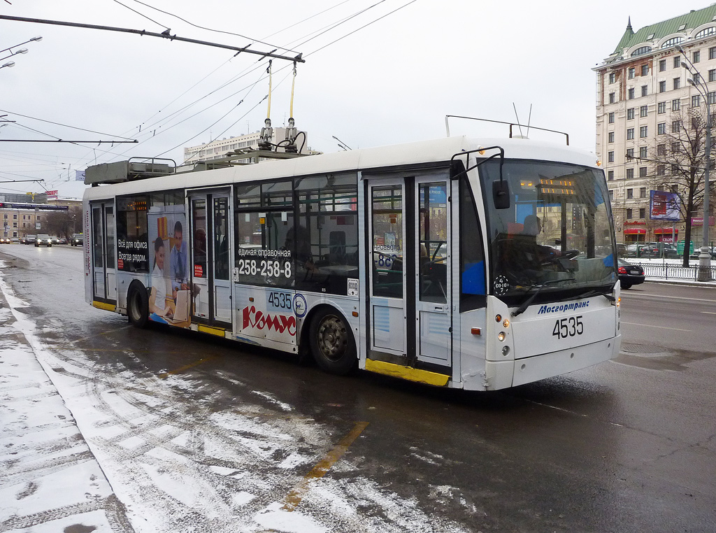 Москва, Тролза-5265.00 «Мегаполис» № 4535
