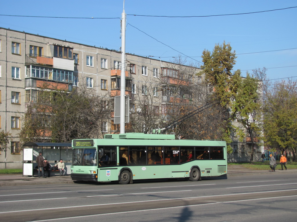 Минск, БКМ 221 № 5364
