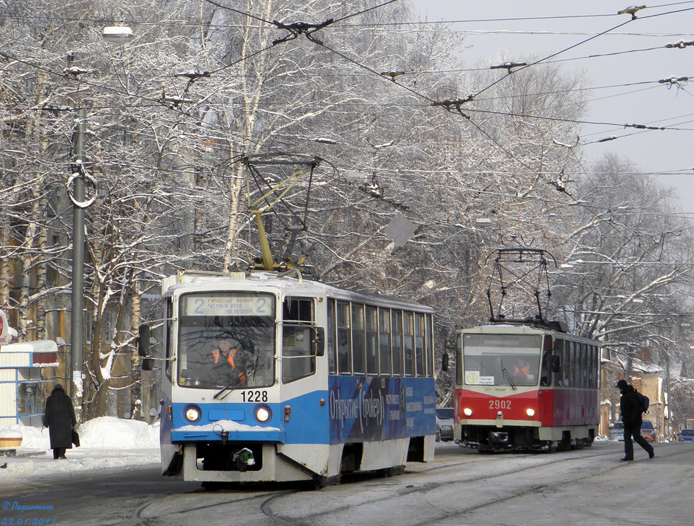 Нижний Новгород, 71-608КМ № 1228 Нижний Новгород, 71-608КМ № 1228
