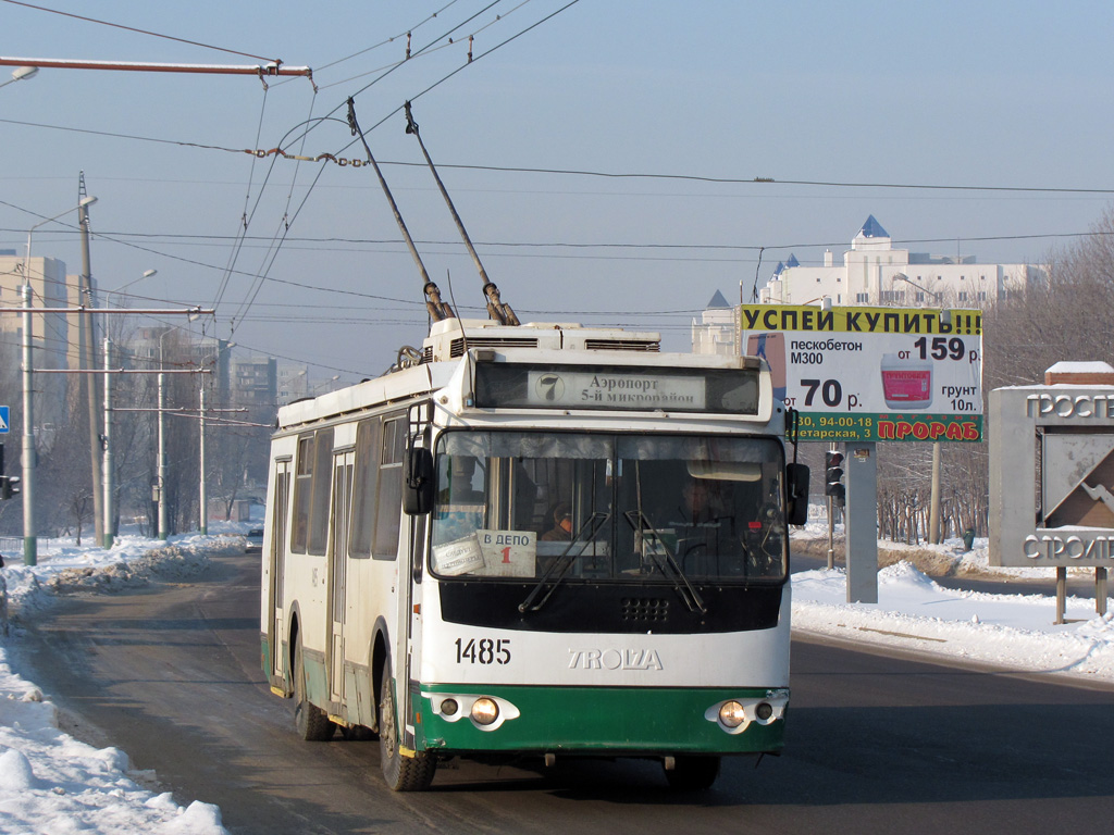 Пенза, ЗиУ-682Г-016.02 № 1485
