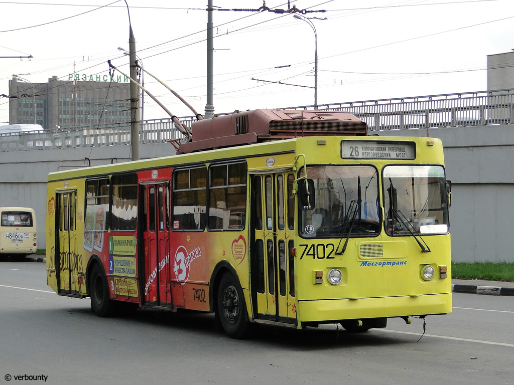 Москва, ЗиУ-682ГМ1 (с широкой передней дверью) № 7402