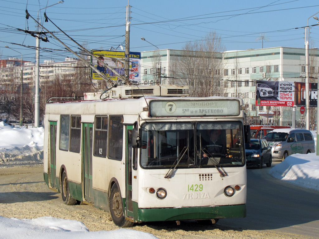 Пенза, Тролза-5264.01 «Столица» № 1429