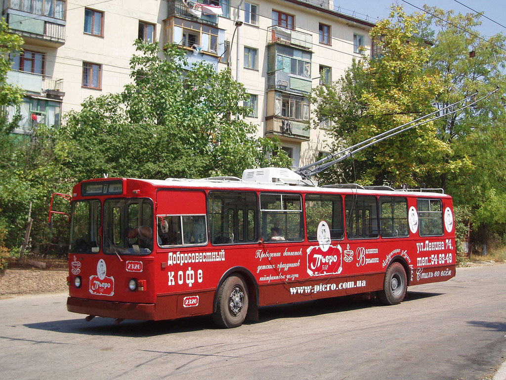 Севастопаль, ЗиУ-682В-012 [В0А] № 2326