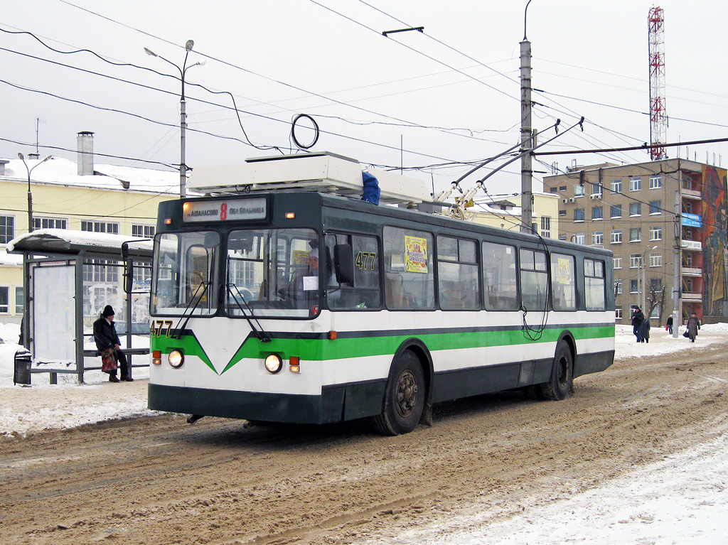 Иваново, ЗиУ-682 КР Иваново № 477