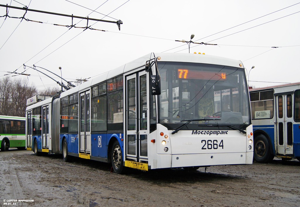 Москва, Тролза-6206.01 «Мегаполис» № 2664