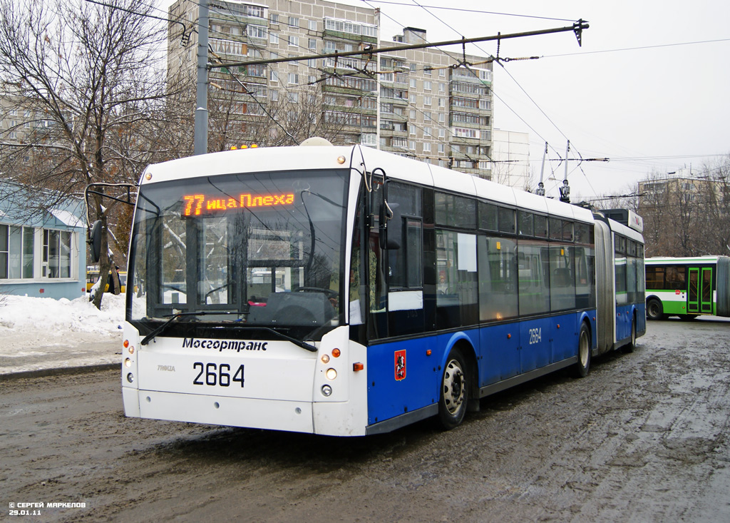 Москва, Тролза-6206.01 «Мегаполис» № 2664