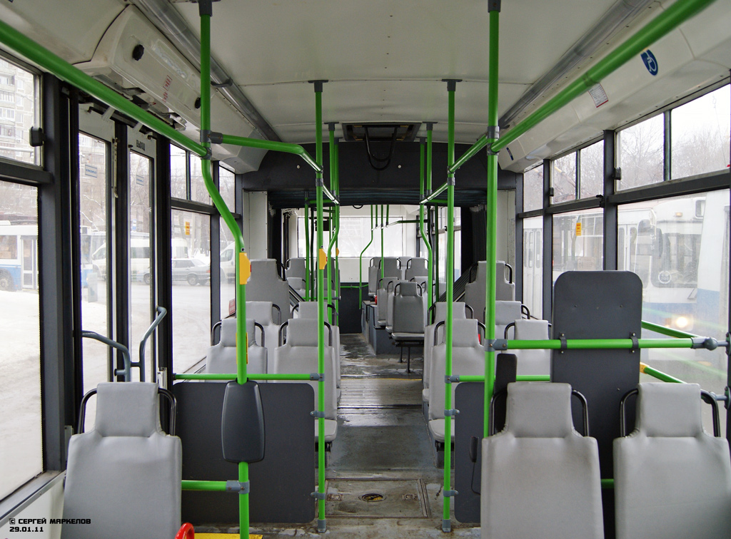 Москва, Тролза-6206.01 «Мегаполис» № 2664