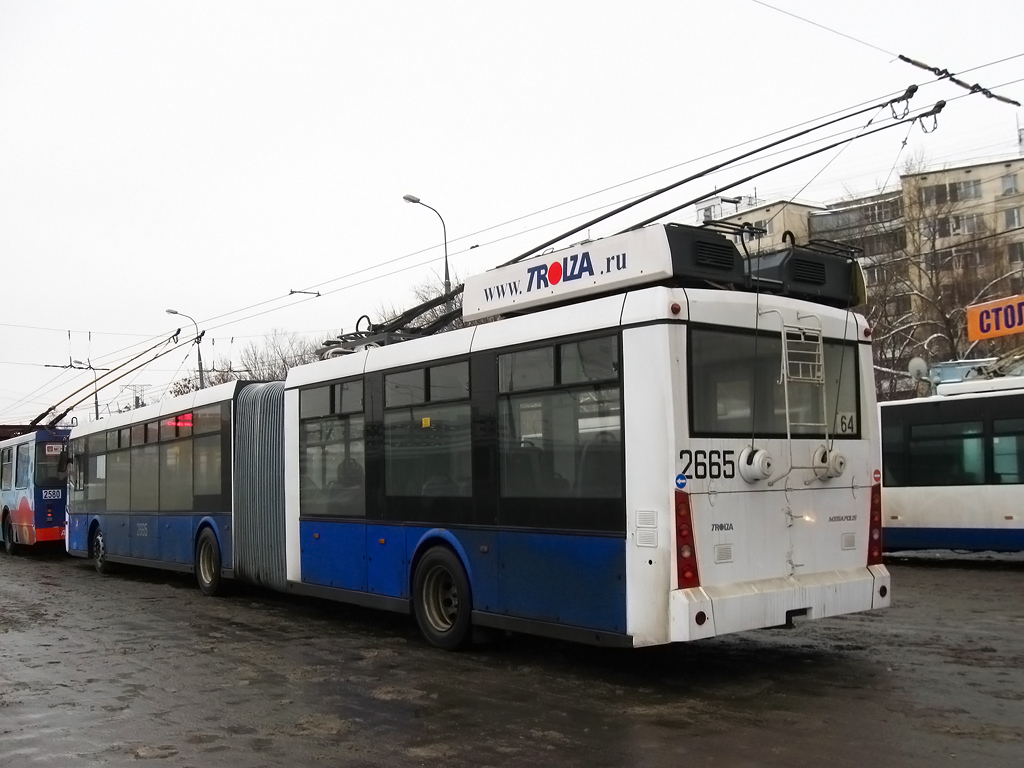 Moskau, Trolza-6206.01 “Megapolis” Nr. 2665
