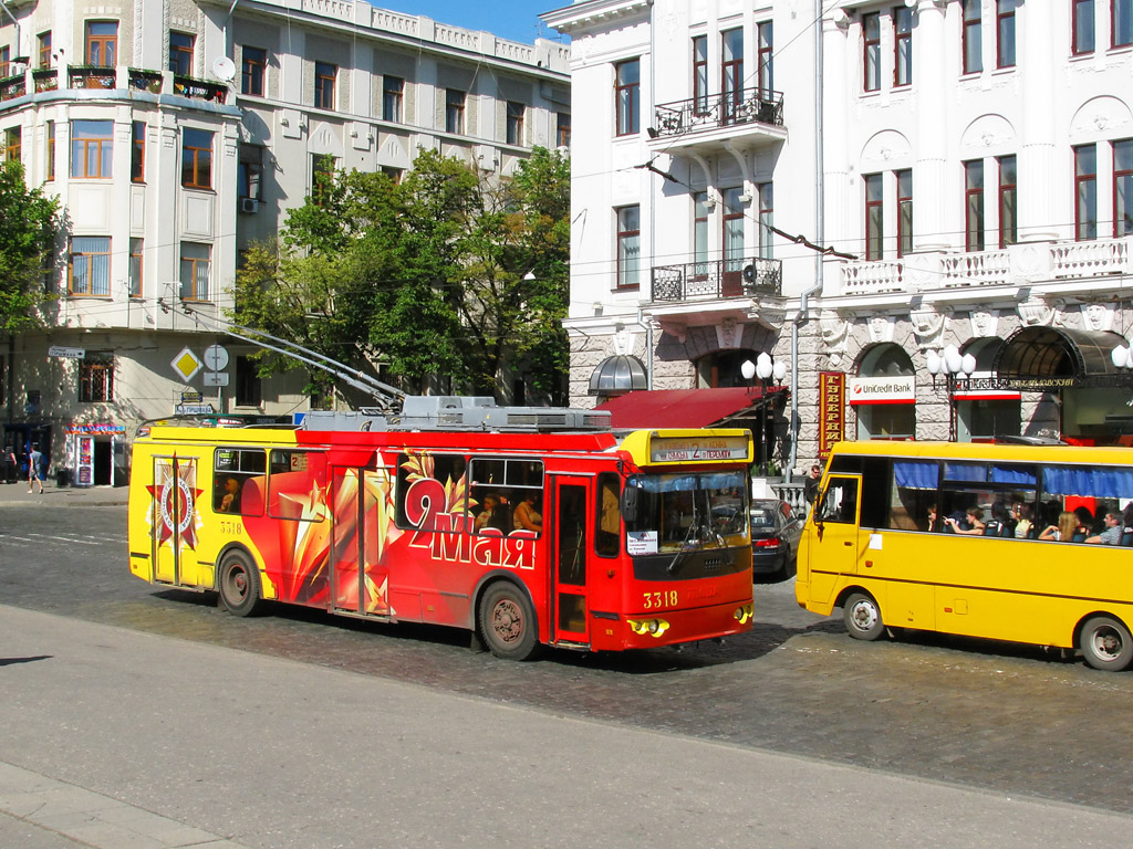 Харьков, ЗиУ-682Г-016.02 № 3318