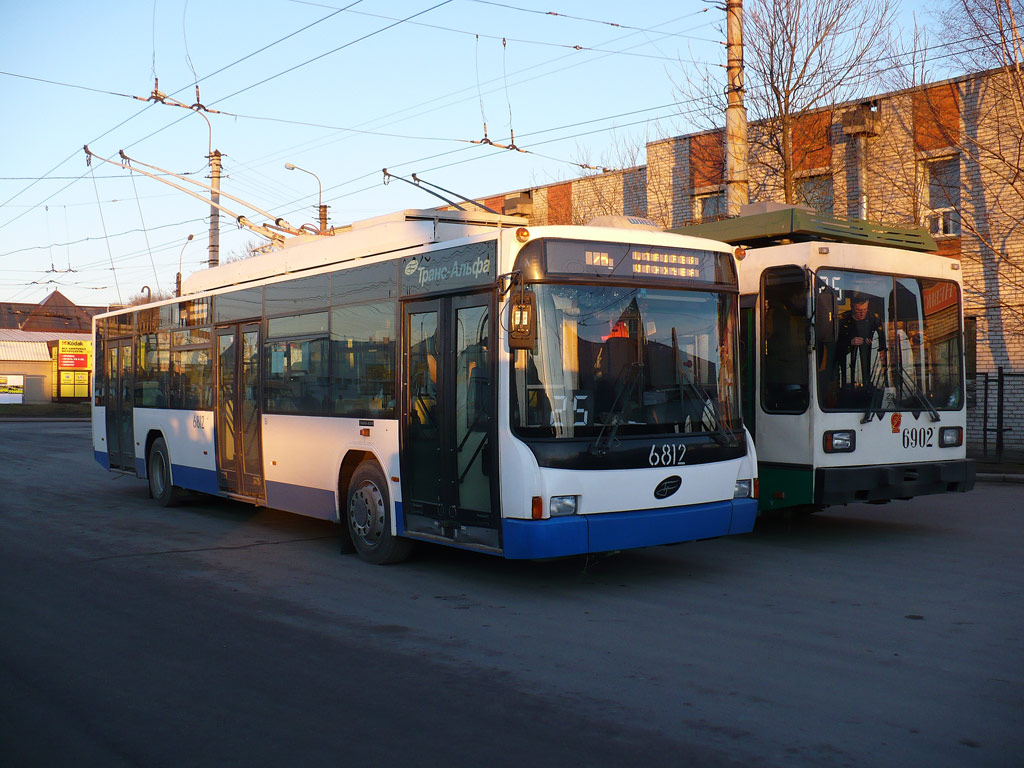 Sankt Peterburgas, VMZ-5298.01 (VMZ-463) nr. 6812