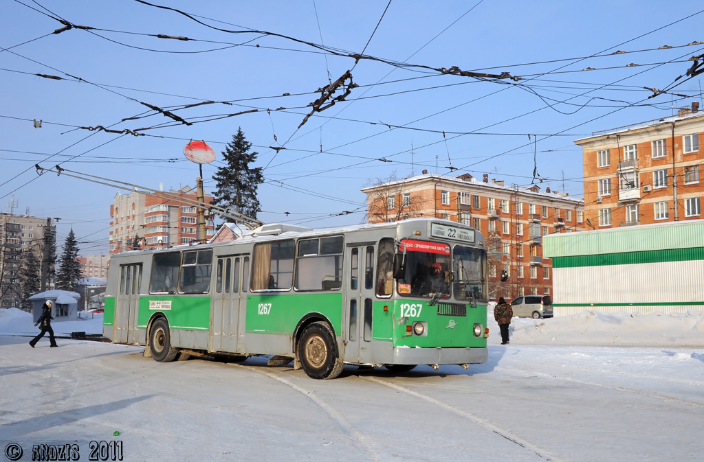 Новосибирск, ЗиУ-5258 № 1267