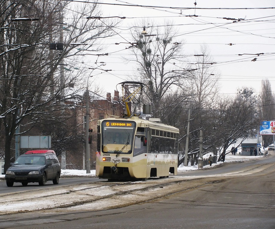 Charkov, 71-619KT č. 3109