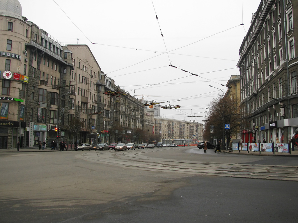 Kharkiv — Miscellaneous photos