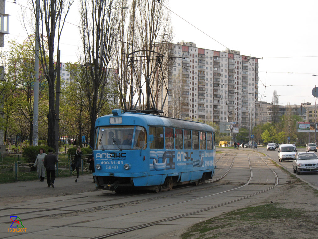 Киев, Tatra T3SU № 5840