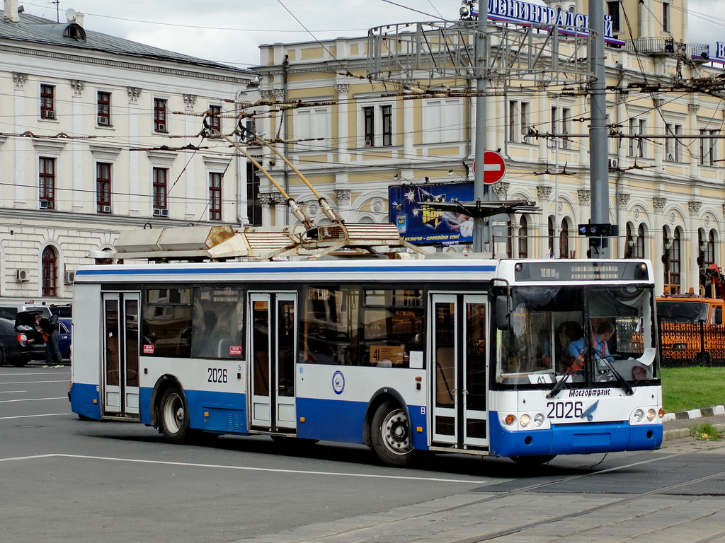 Москва, МТрЗ-52791 «Садовое Кольцо» № 2026