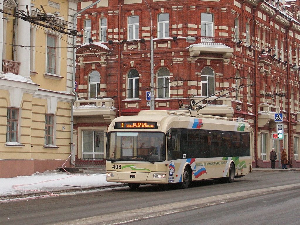 Tomszk, BKM 321 — 408